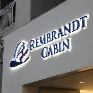 カプセルホテル レンブラントキャビン新宿新大久保, 東京都